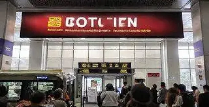 licitação do transporte público em Campinas