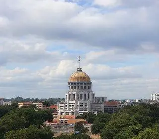 Concurso Campinas SP