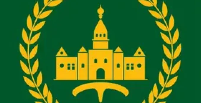 Prefeitura Municipal de Campinas