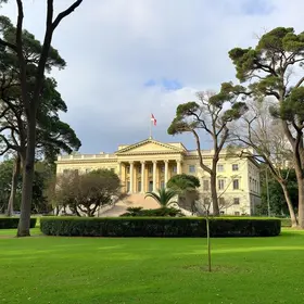Prefeitura Municipal de Campinas