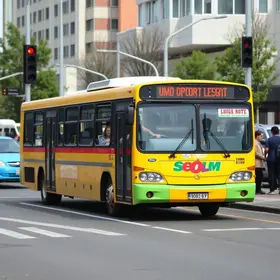 Prefeitura Municipal de Campinas