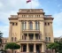Palácio da Justiça de Campinas