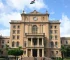Prefeitura Municipal de Campinas