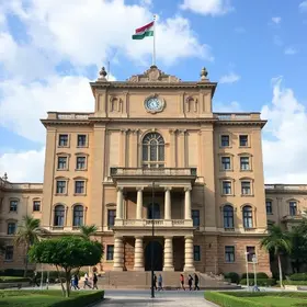 Prefeitura Municipal de Campinas