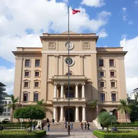 Prefeitura Municipal de Campinas